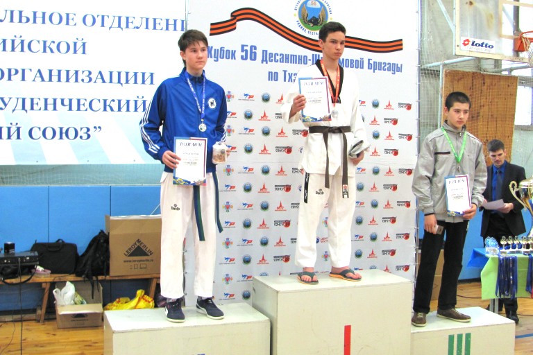 Тверские тхэквондисты завоевали 9 медалей  в Москве