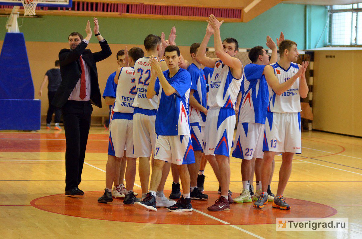 БК "Тверь" в финале первенства ЦФО