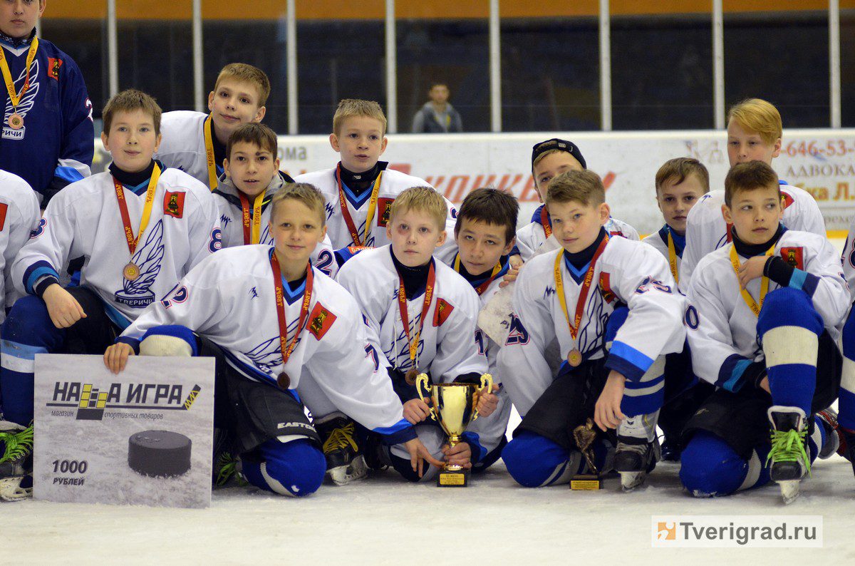 В Твери завершился турнир по хоккею с шайбой на «Кубок Ильи Ковальчука».