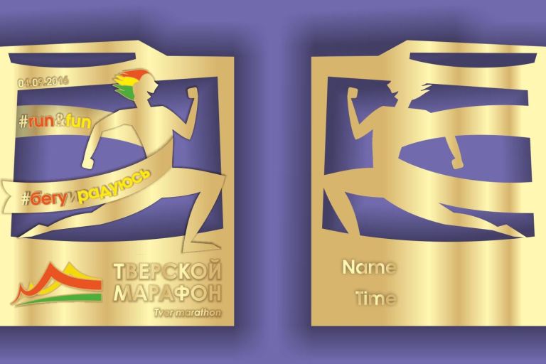 Названы имена марафонцев года в Тверской области