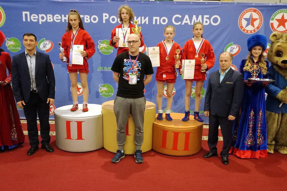 Анастасия Трофимова завоевала золото первенства России по самбо