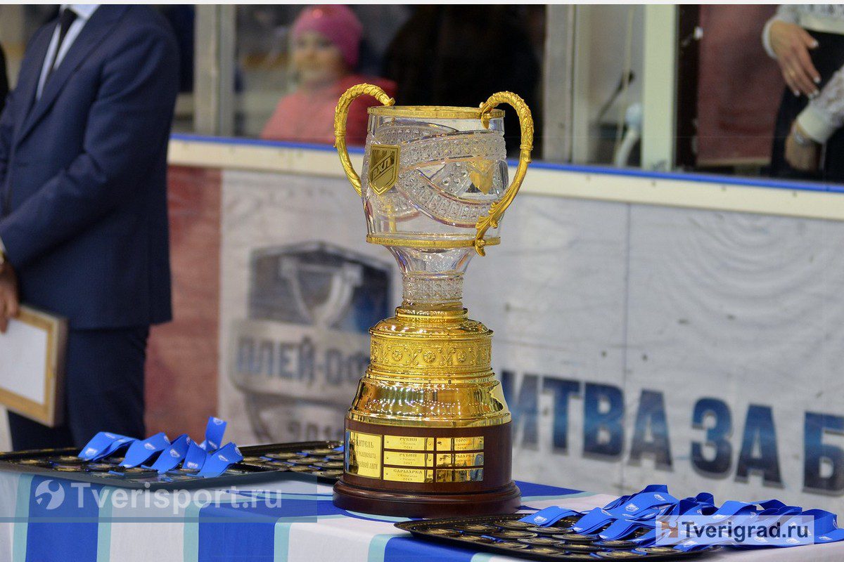 Тверской хоккейный клуб признан банкротом