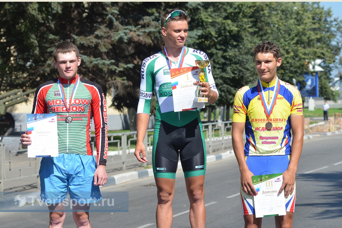 Гонщики Санкт-Петербурга и Самары выиграли в Твери золото России в критериуме