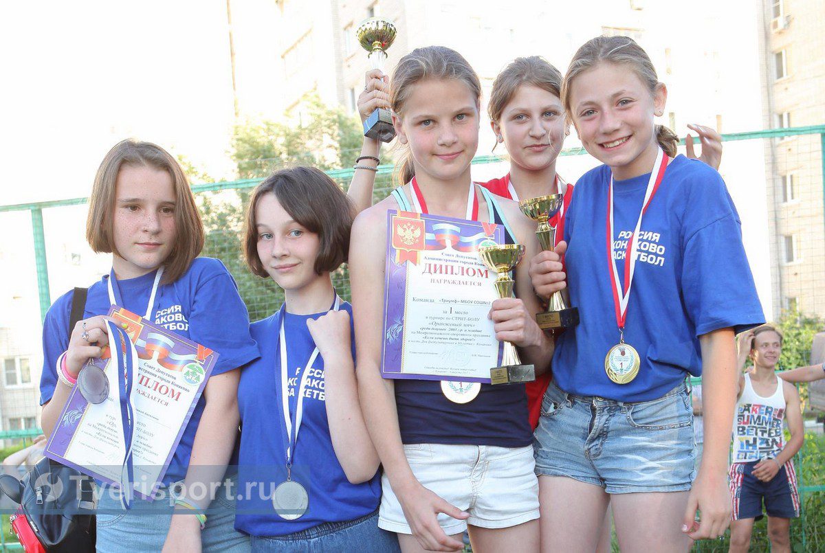 Спортивный праздник в Конаково: для чемпионов от 5 до 80 лет