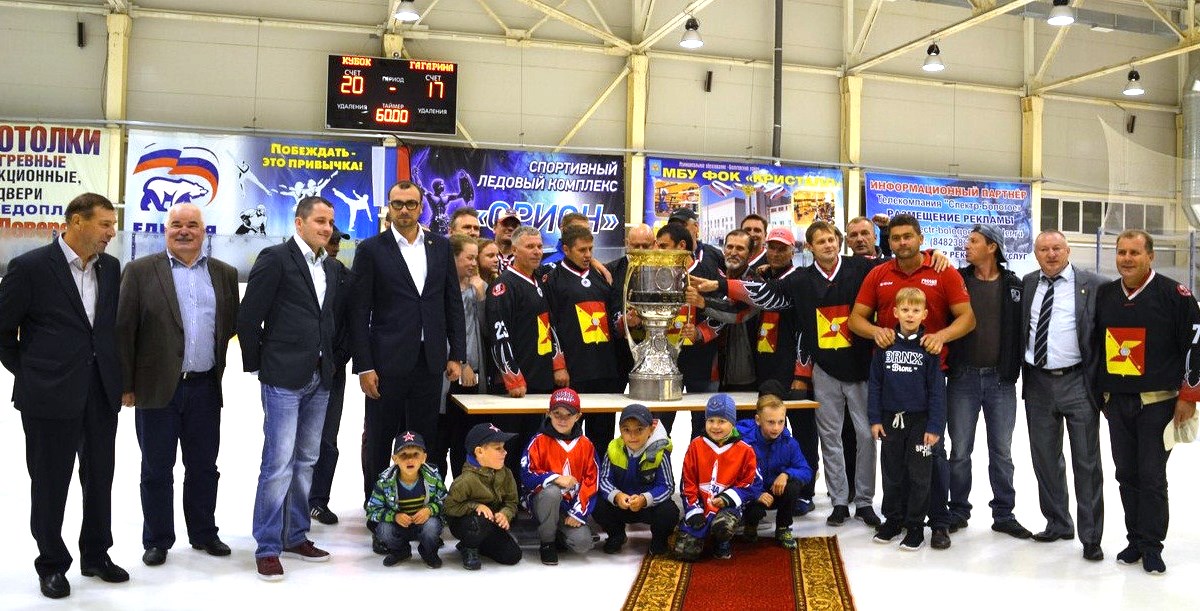 Кубок Гагарина впервые побывал в Бологое