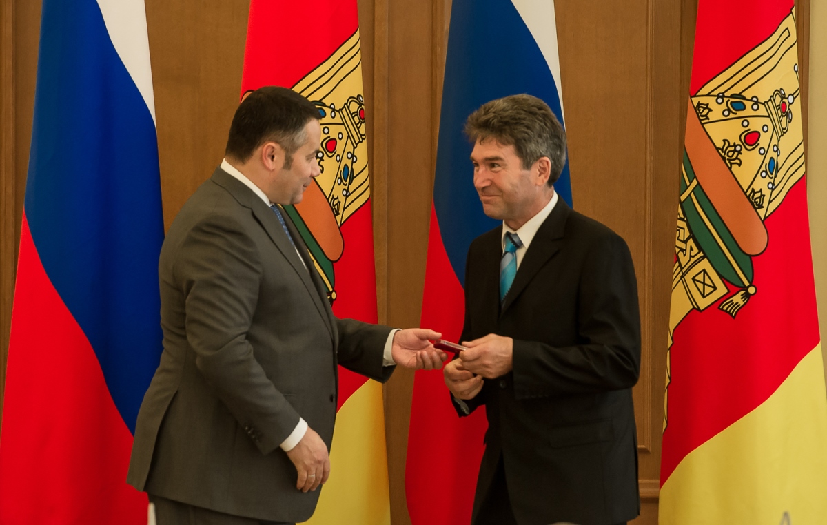 Артемьев, Купцов и Уткина стали «Почетными работниками физкультуры, спорта и туризма Тверской области»