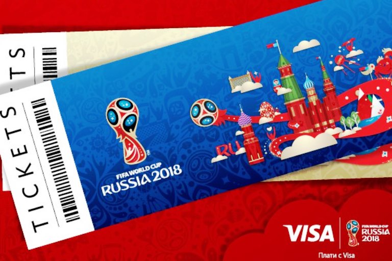 Стартовала продажа билетов на чемпионат мира по футболу-2018