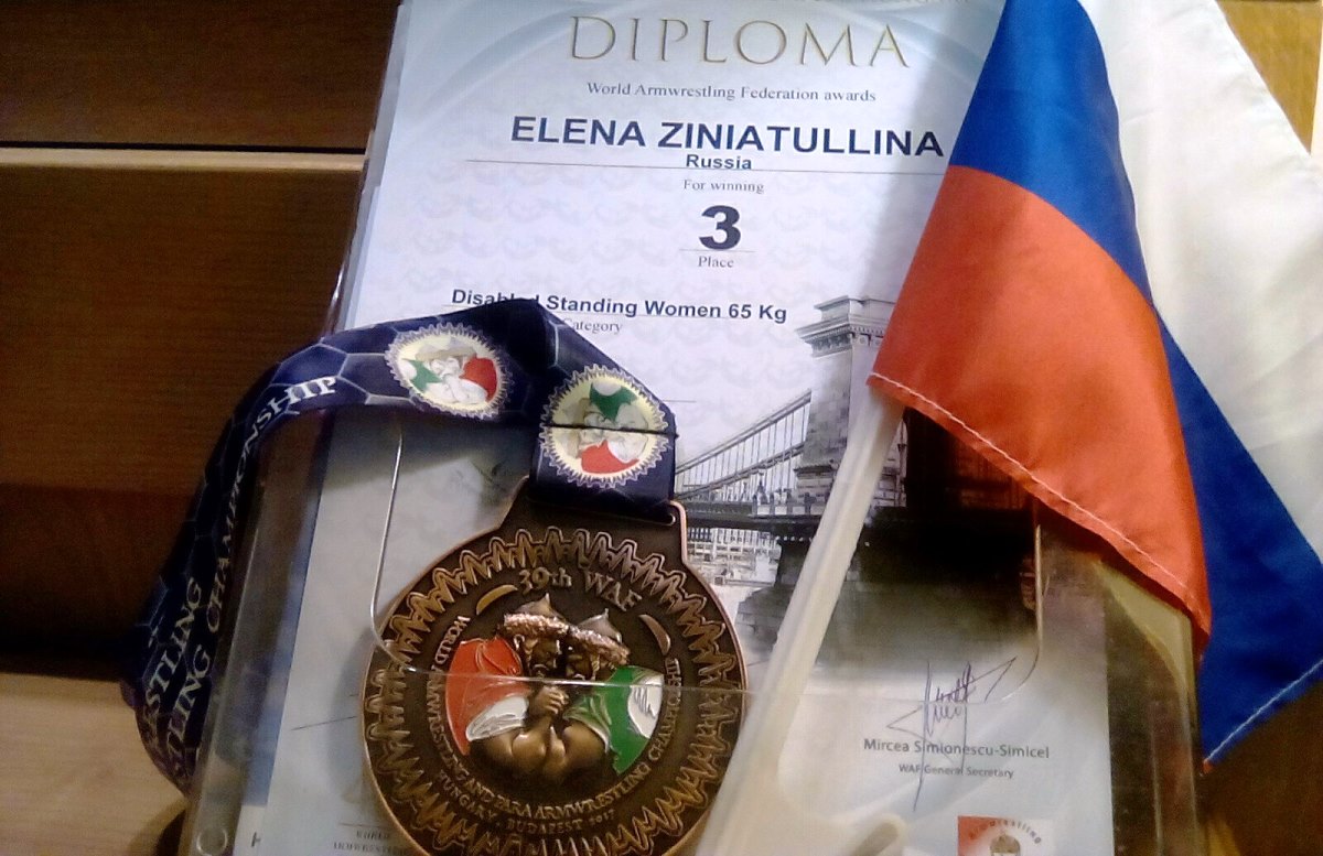 Елена Зинятуллина из Вышнего Волочка стала призером чемпионата мира по армрестлингу