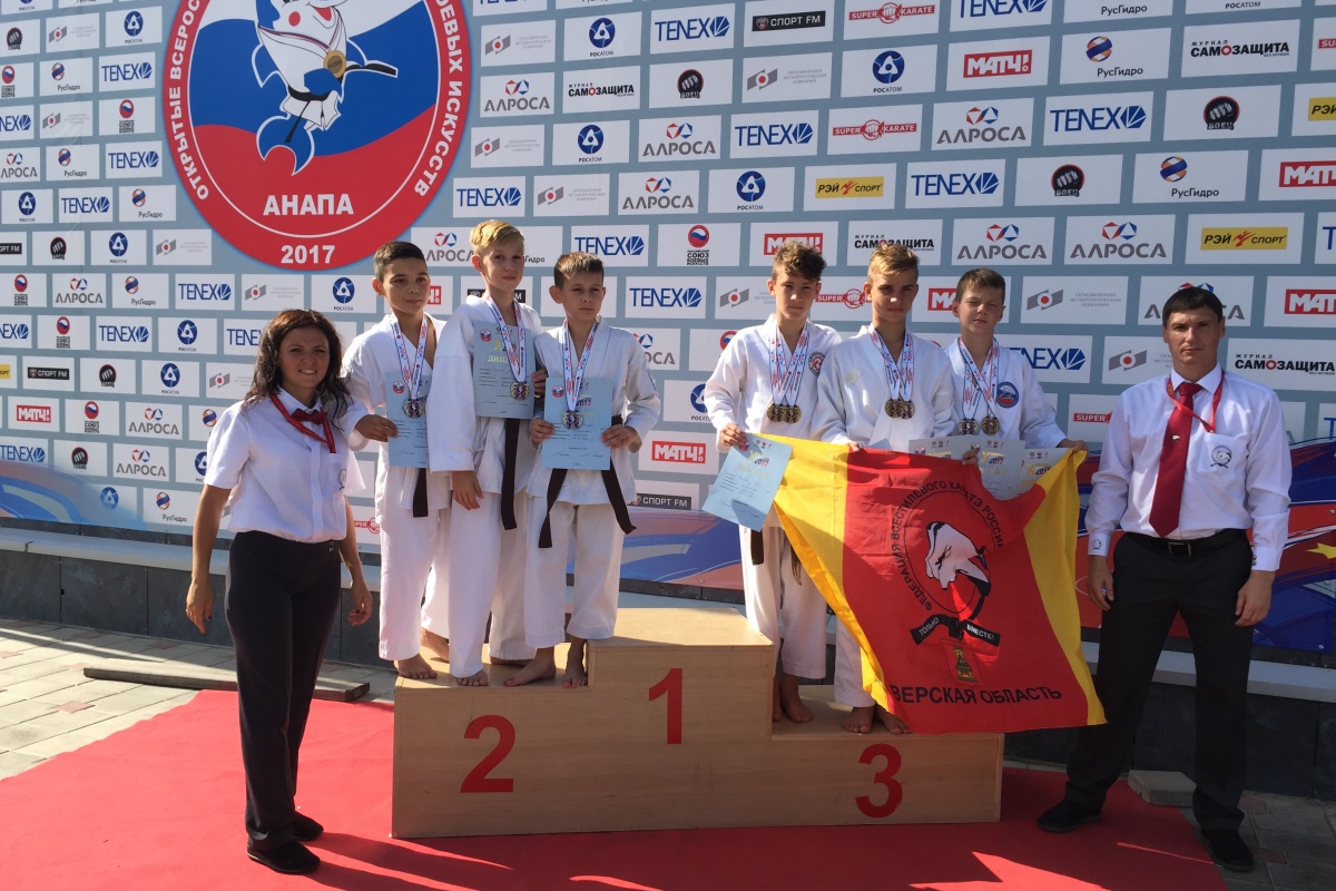 Тверские каратисты завоевали золото Всероссийских Игр боевых искусств