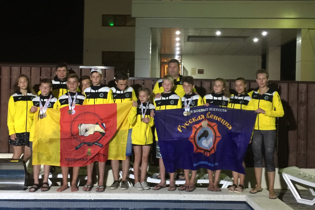 Тверские каратисты завоевали золото Всероссийских Игр боевых искусств