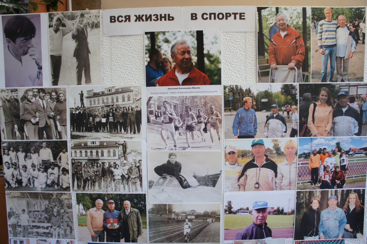 В Кимрах за медалями Анатолия Мылова пробежали по дорожке Усейна Болта