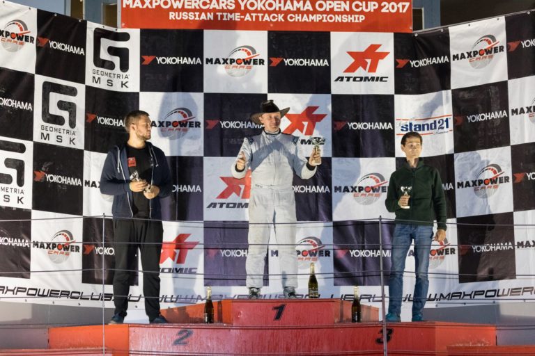 Фото Сергей Дзюба