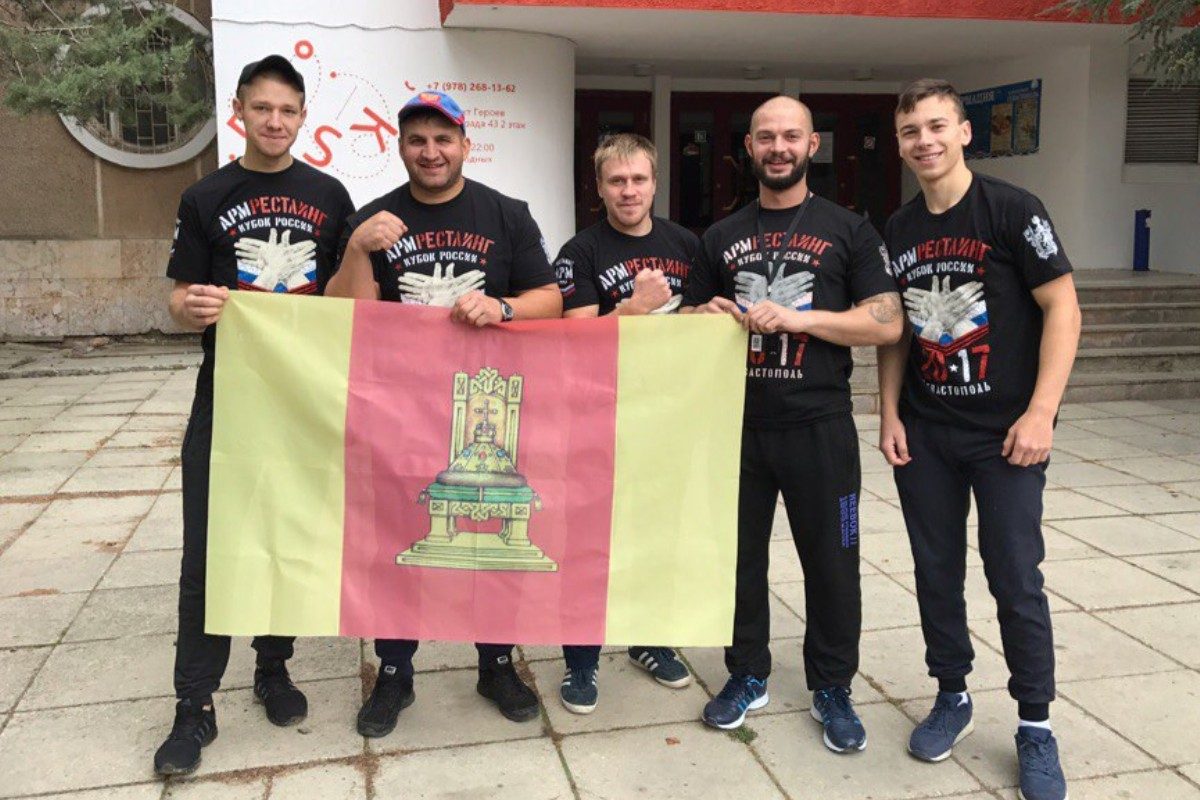 Тверская команда вошла в ТОП-6 лучших на Кубке России по армрестлингу