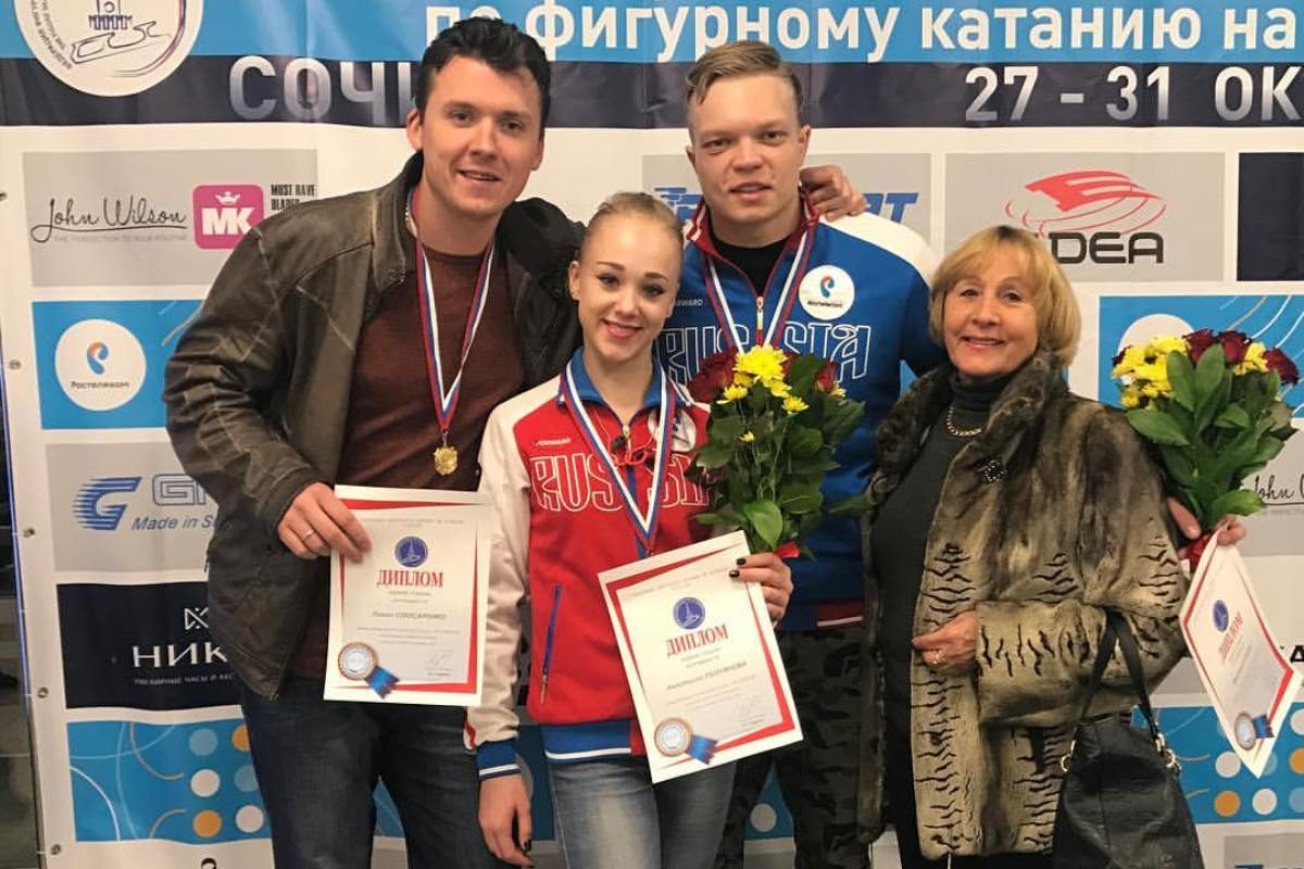 Фигуристы Анастасия Полуянова и Дмитрий Сопот – победители этапа Кубка России