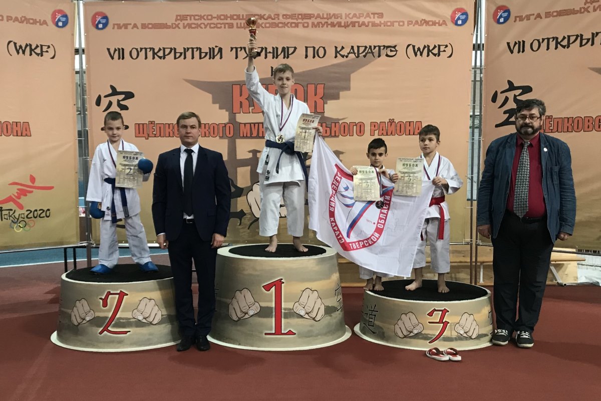 Тверские каратисты завоевали серебряный кубок межрегиональных соревнований