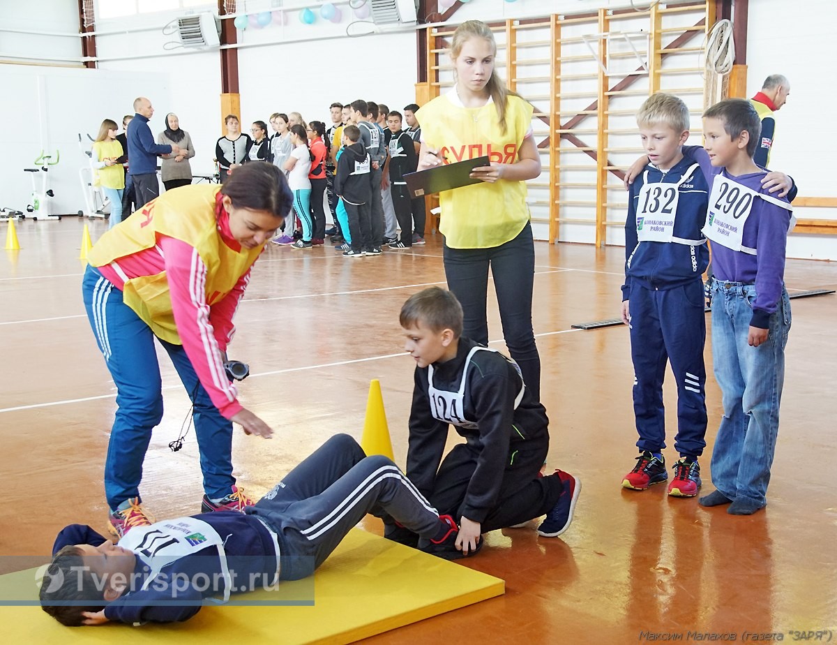 Сельская школа Конаковского района присоединилась к Всероссийскому фестивалю ГТО