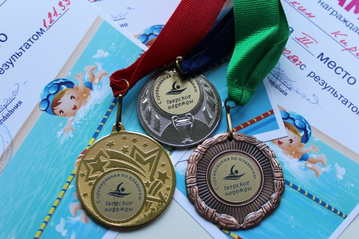 88 комплектов медалей для «тверских надежд»