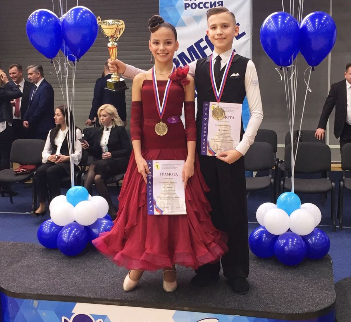 Впервые в истории: тверские танцоры Максим Кащенко и Марина Плотникова покорили подиум ЦФО