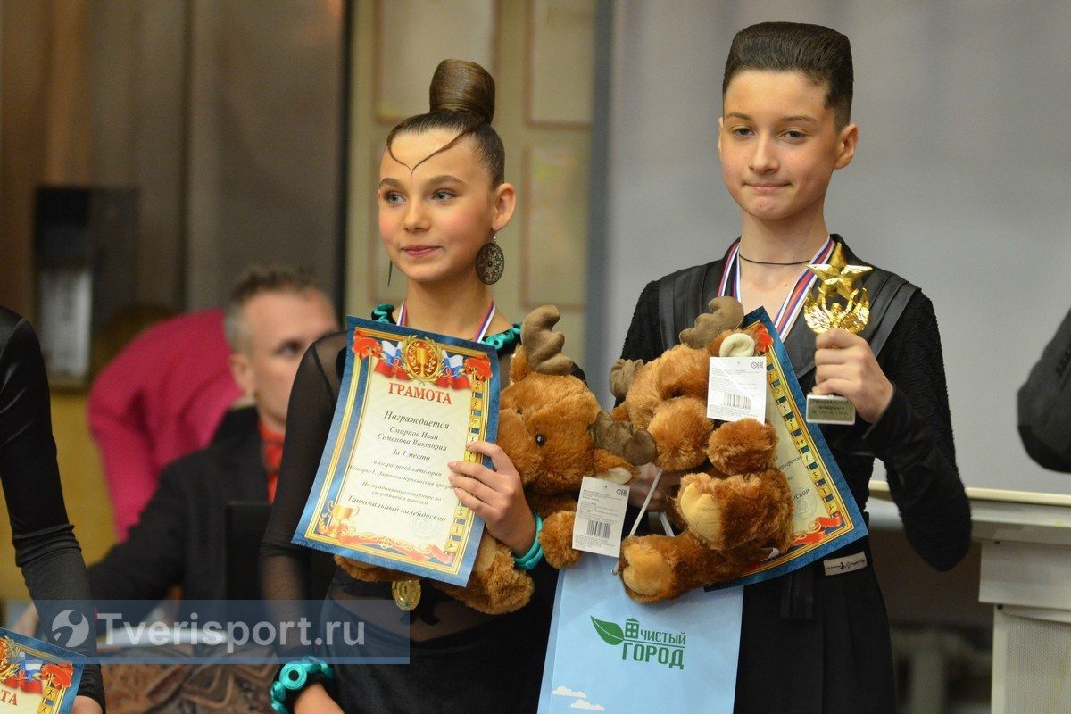 Танцоры из Твери собрали коллекцию наград на российском турнире в Москве