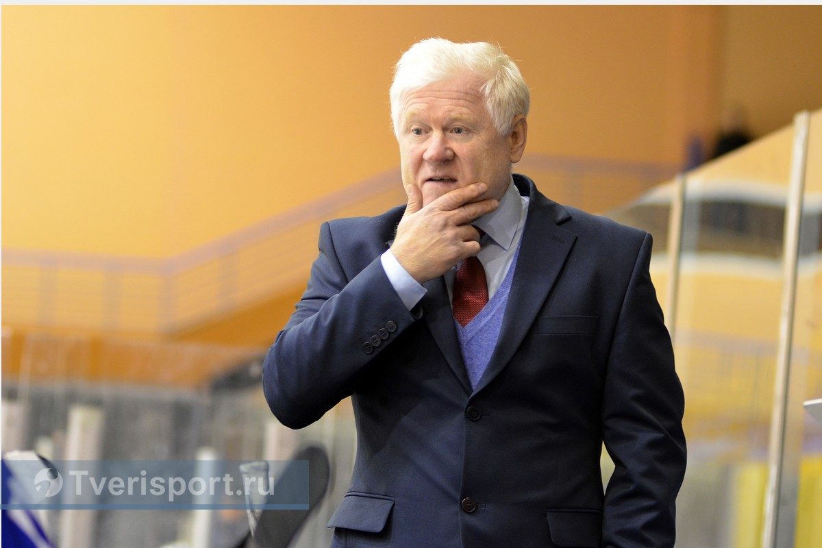 Тренер «Тверичей» разочарован первым кругом