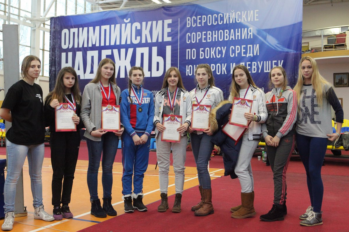 Тверские девушки завоевали восемь путевок в состав сборной России по боксу