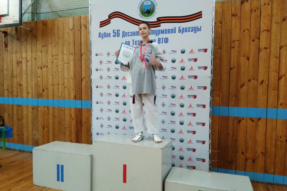 Тверские спортсмены завоевали золото межрегионального турнира по тхэквондо