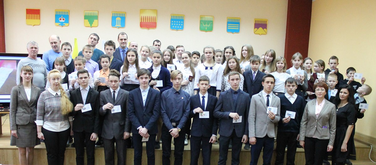 Брат и три сестры из зубцовской деревни получили золотые знаки ГТО