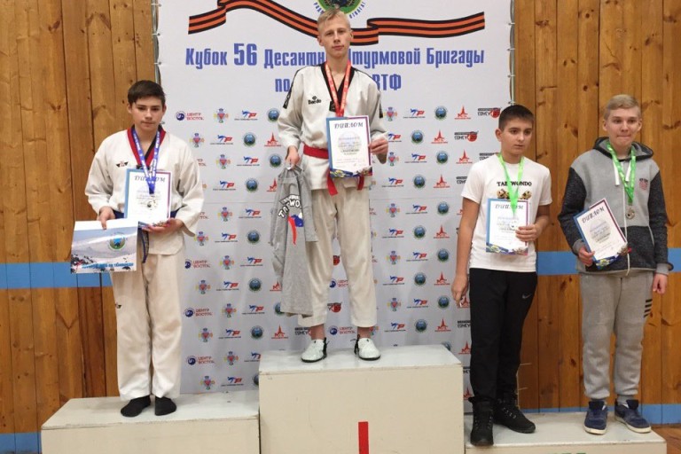 Тверские спортсмены завоевали золото межрегионального турнира по тхэквондо