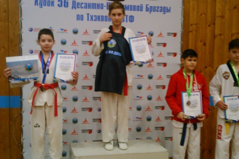 Тверские спортсмены завоевали золото межрегионального турнира по тхэквондо