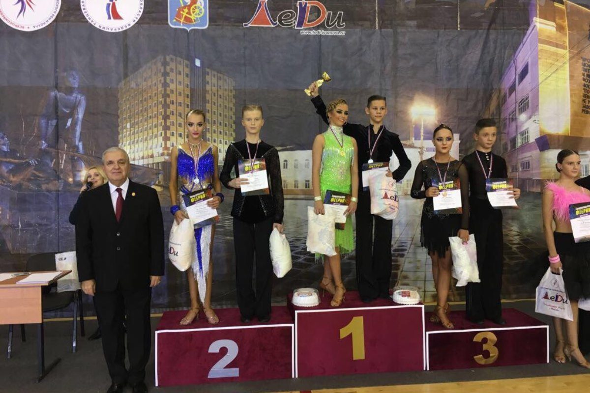 Артем Шустиков и Галина Савенкова – призеры «Танцевальной феерии»