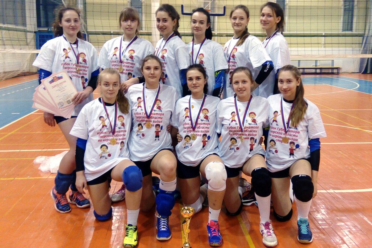 Волейболистки Твери завоевали золото финала Кубка губернатора