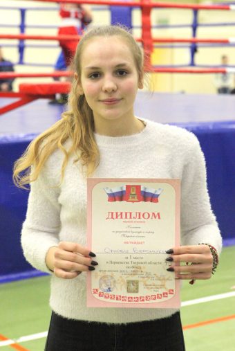 Красавицы в ударе: названы лучшие тверские мастерицы кулачного боя