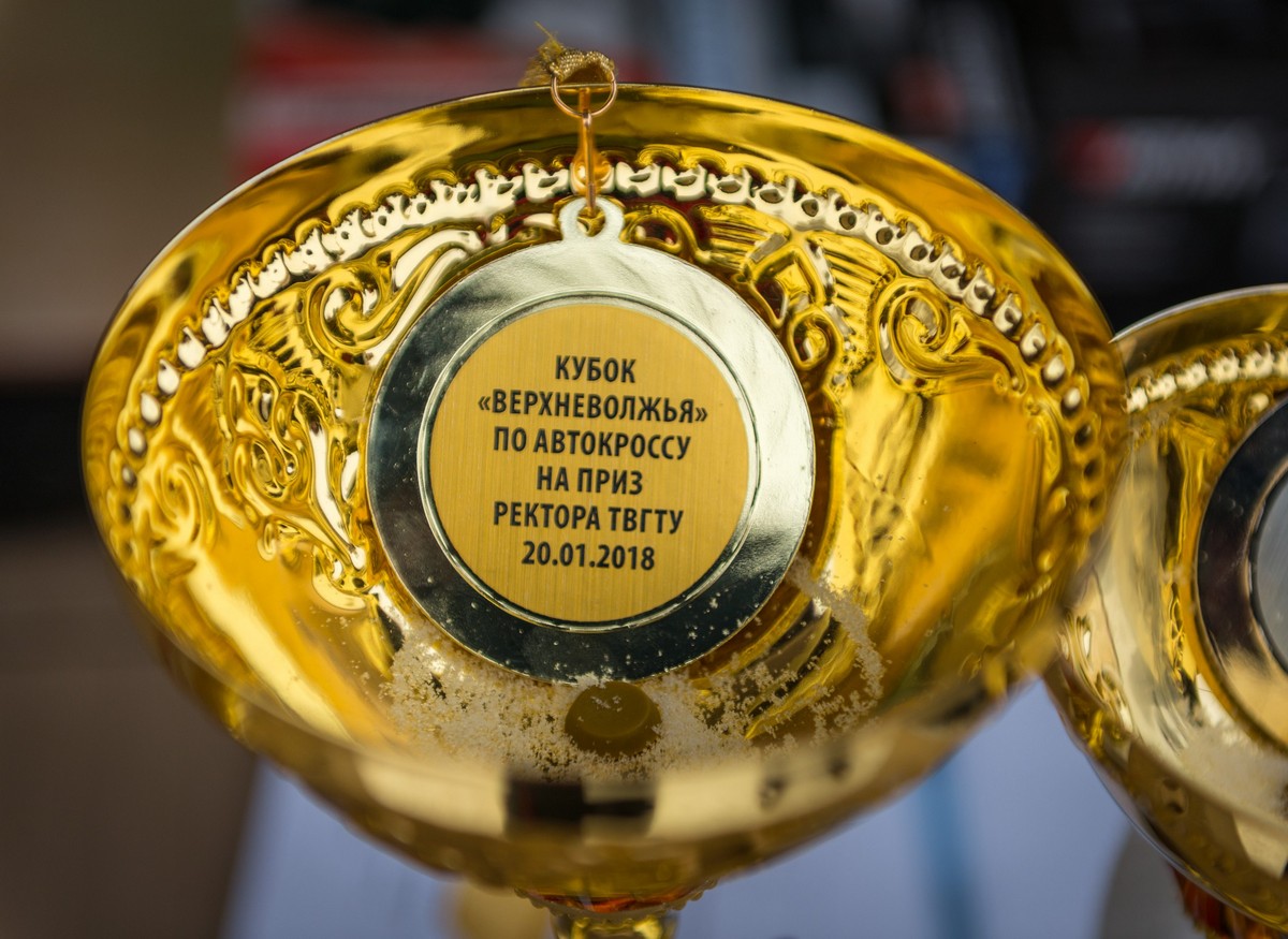 Тверские пилоты устроили гонку за призами ректора ТвГТУ