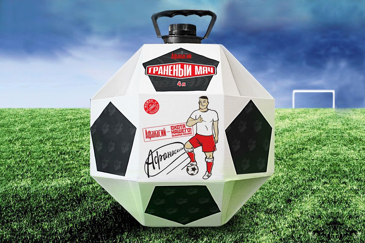 В Твери для футбольных болельщиков начали выпускать «Граненый мяч»