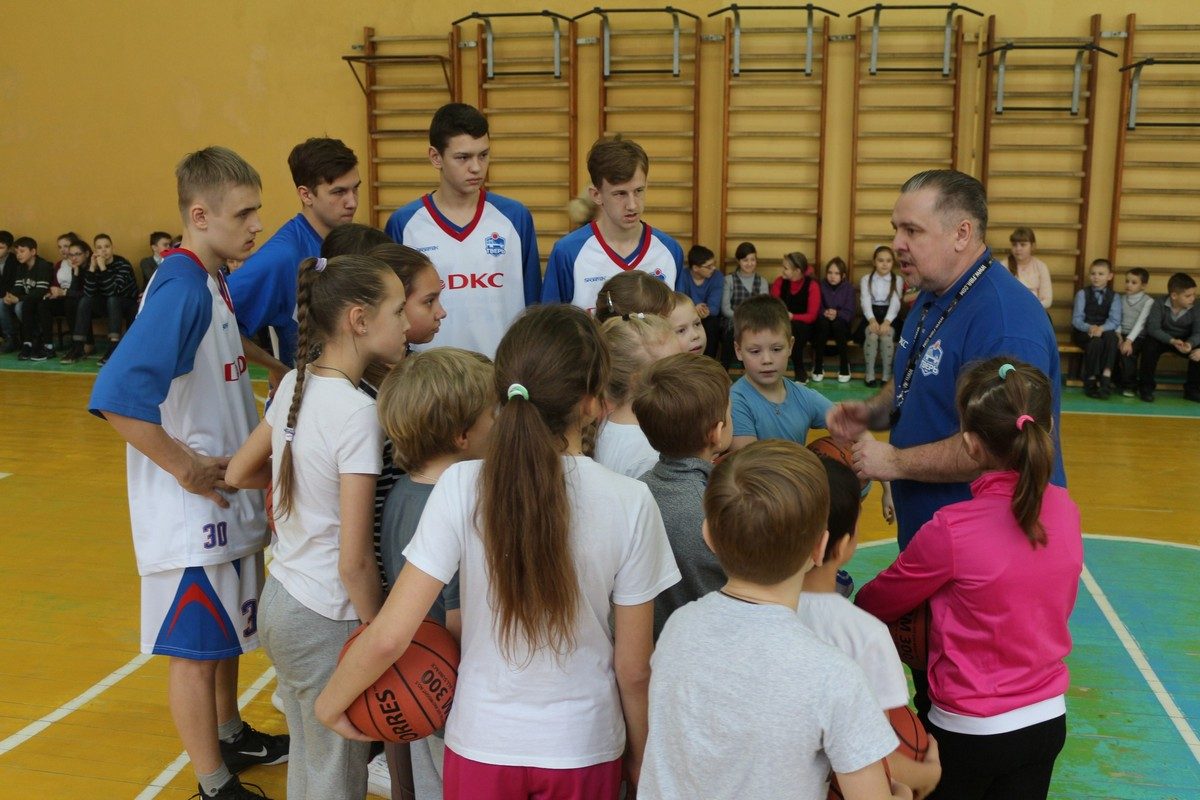 Игроки БК «Тверь» пошли в школу