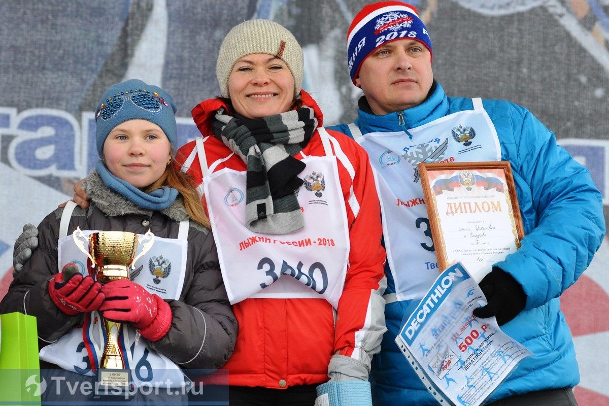 Семья главы Сандовского района – призер тверского этапа «Лыжни России-2018»