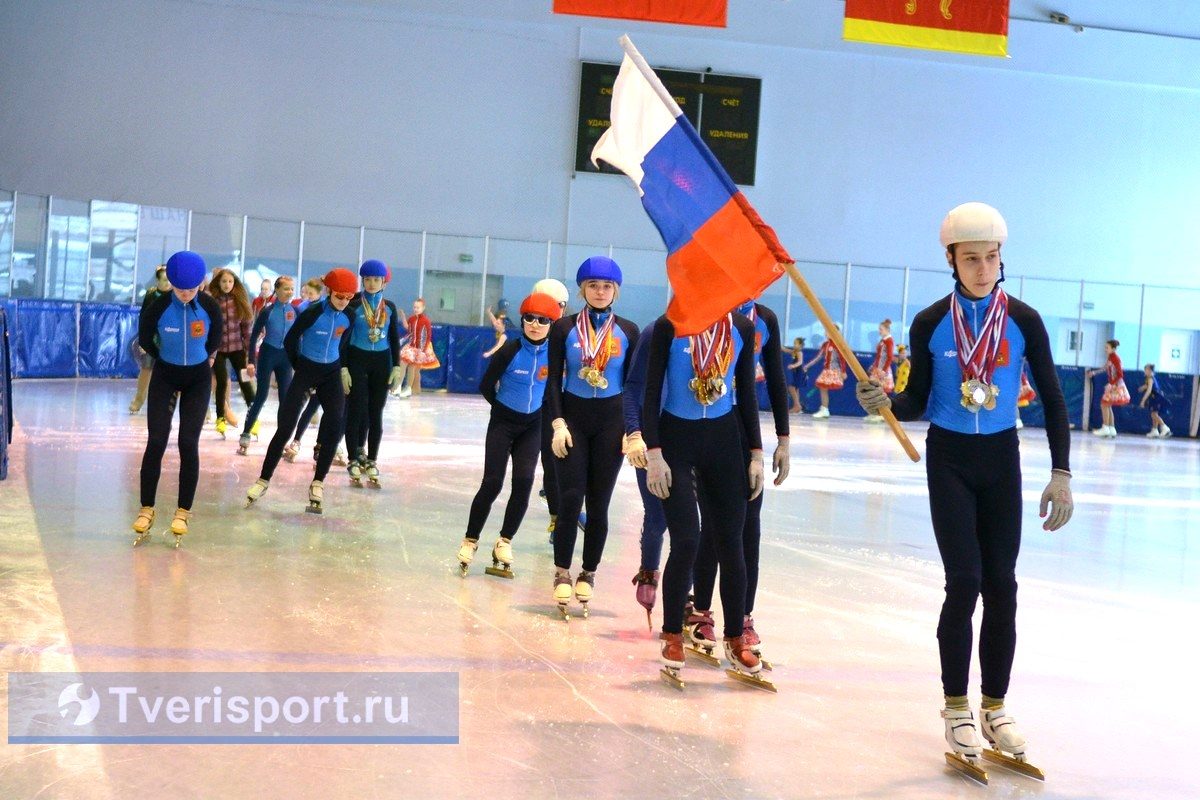 Тверская область отметила День зимних видов спорта