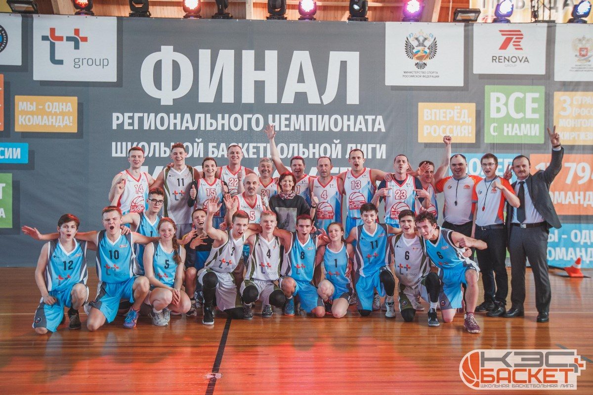 Финалистам чемпионата ШБЛ «КЭС-Баскет» не позволили встретиться с героями фильма «Движение вверх»