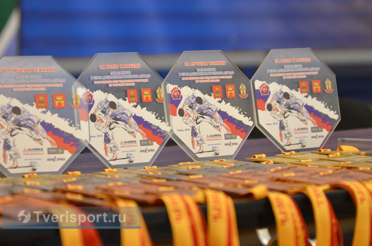 В Твери лучшим дзюдоистам вручили призы СОБРа Росгвардии