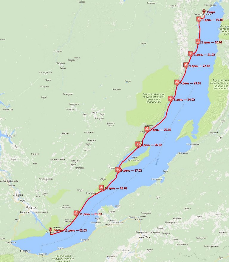Тверская экспедиция «ЛедоБайкал-2018» финишировала в Листвянке