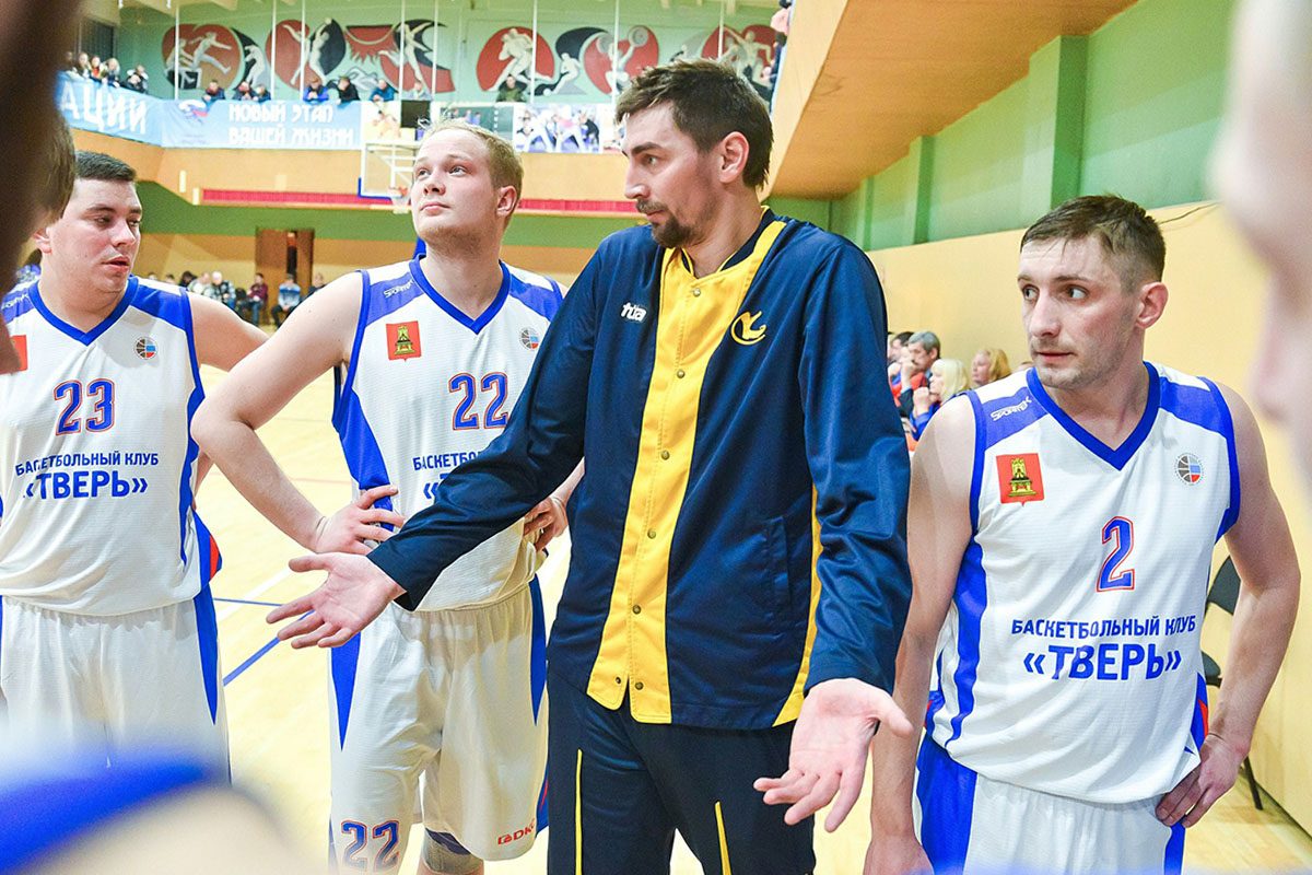 БК «Тверь» уступил команде из Ярославля в первом из двух домашних матчей