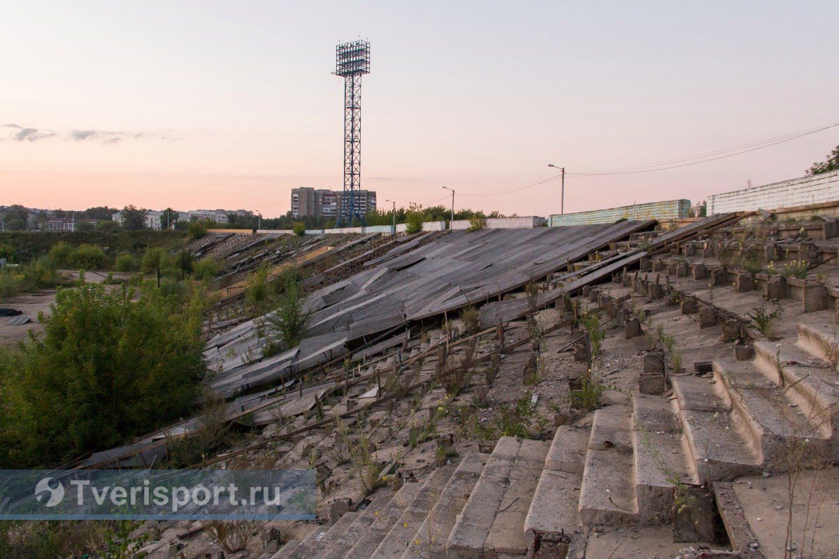 Банк ВТБ готов профинансировать реконструкцию стадиона «Центральный» в Твери