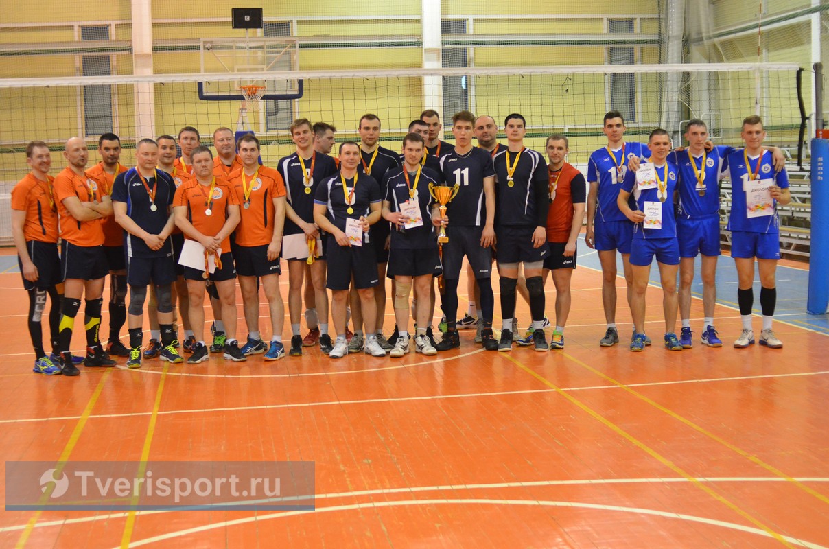 Эмоции на девять баллов: в Твери завершился чемпионат города по волейболу среди мужчин