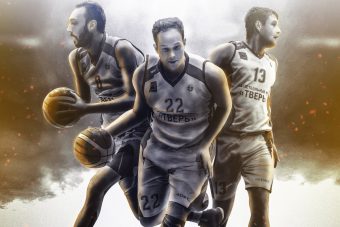 БК «Тверь»: «Сделаем все для того, чтобы выиграть!»