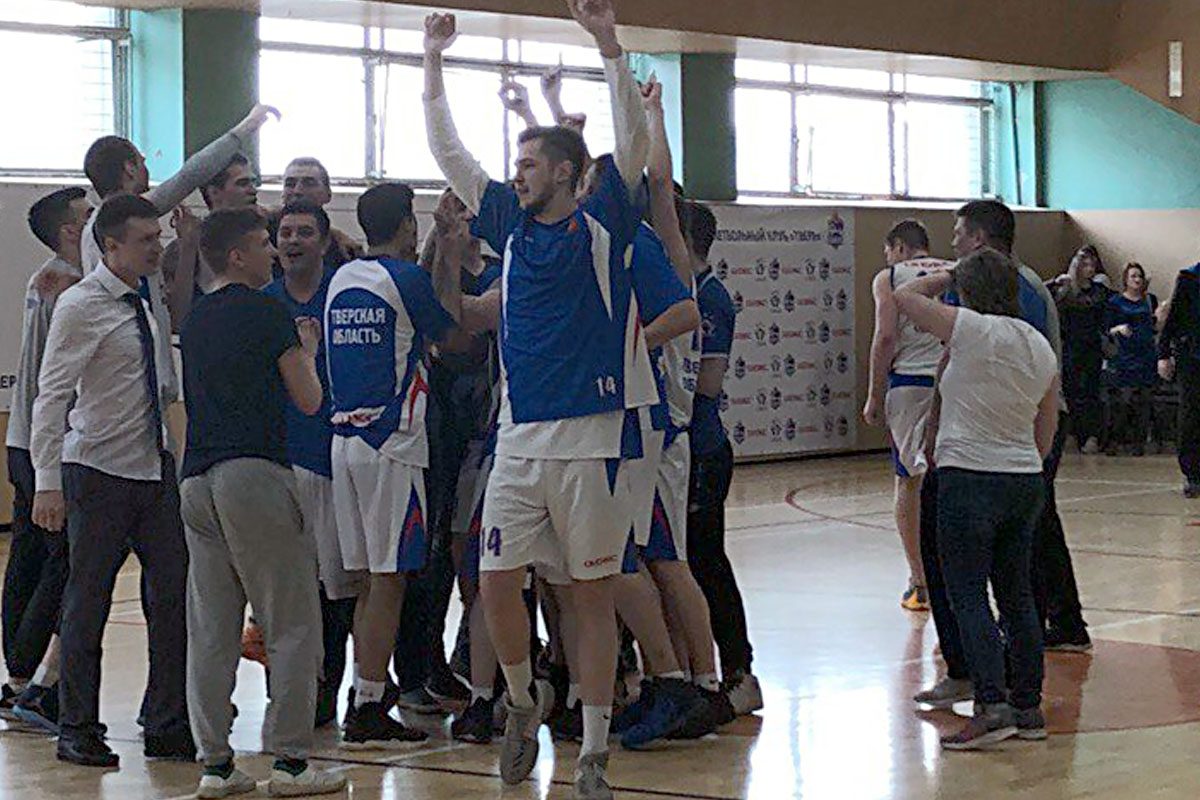 Золотые вы наши: БК «Тверь» выиграл финал первенства ЦФО по баскетболу