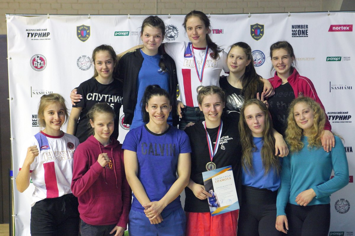 С медалями, но без велосипедов: тверские девушки успешно выступили на всероссийском турнире по боксу