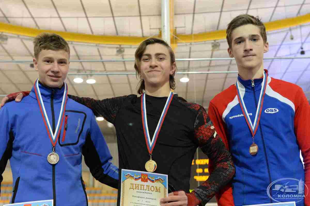 Тверские конькобежцы завоевали 12 медалей на всероссийских соревнованиях