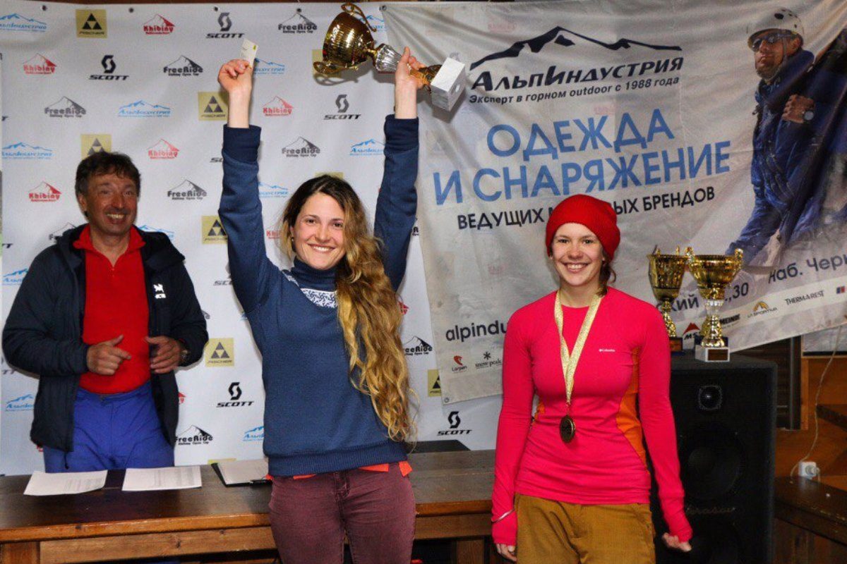 Сноубордистка из Твери выиграла Кубок России