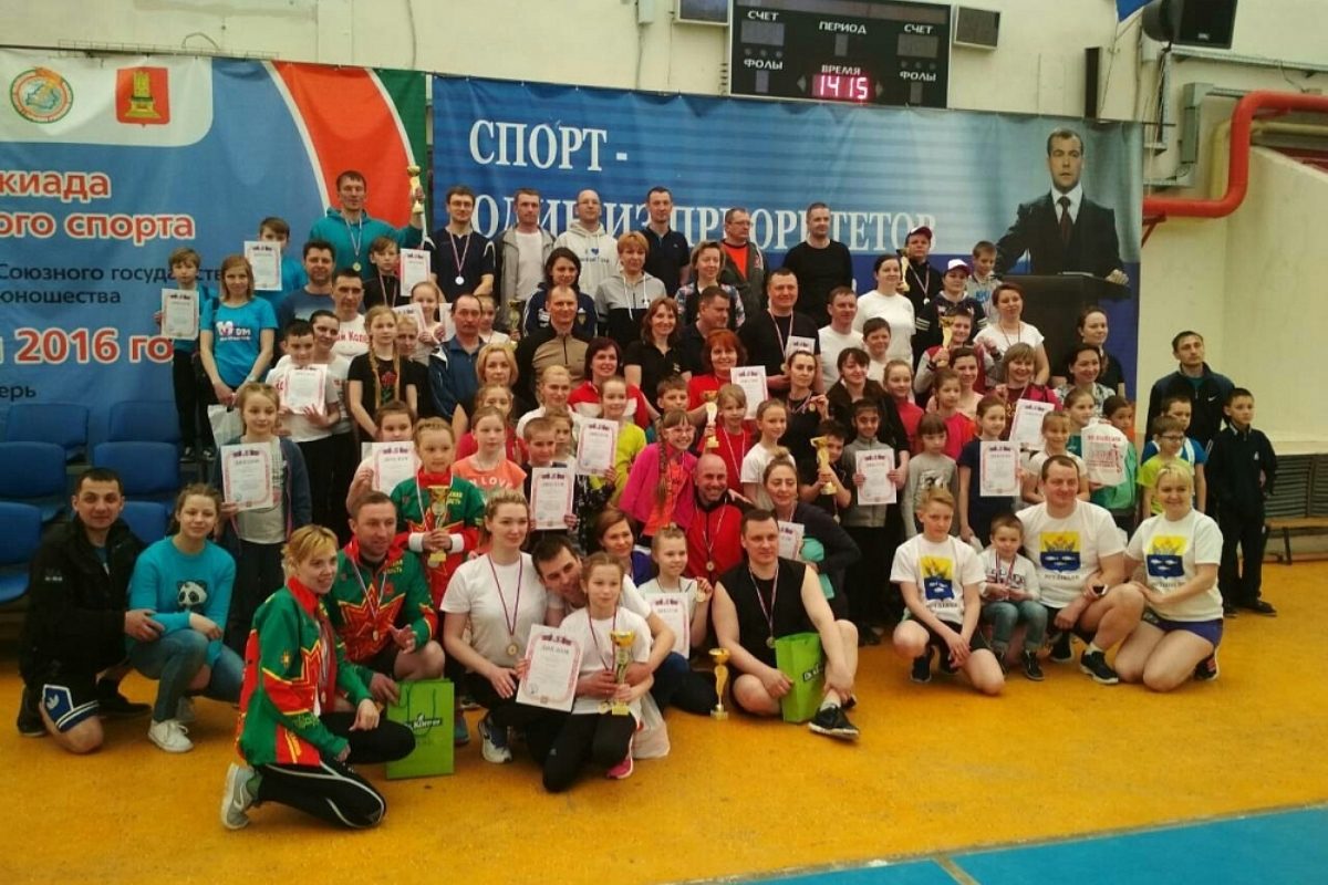 Семья главы Сандовского района отстояла звание самой спортивной в Тверской области