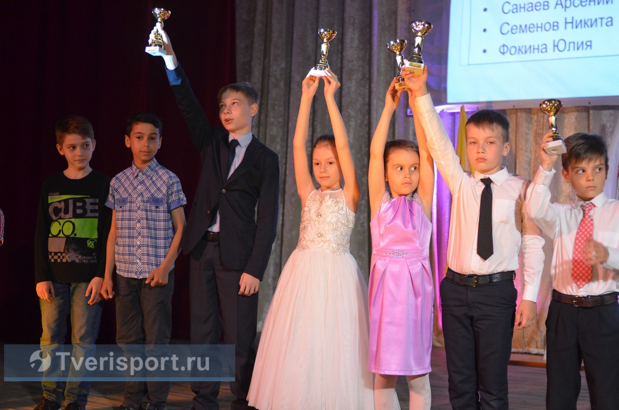 В Твери последний раз наградили лучших спортсменов федерации каратэ